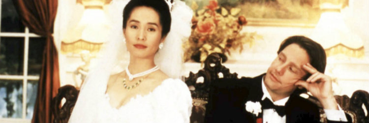 Banquete de Casamento e a noiva Wei-Wei