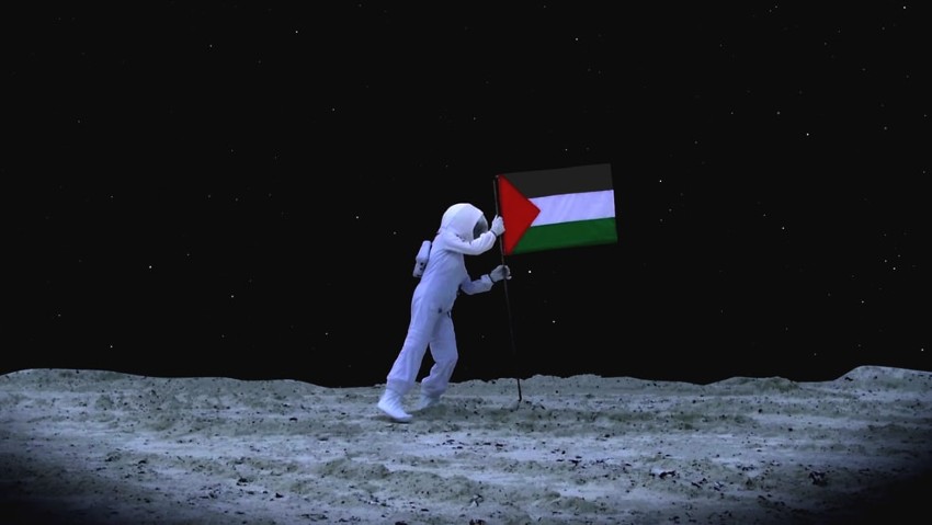 Mostra de Cinema Árabe Feminino: Um Êxodo Espacial