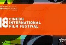 18ª CineBH