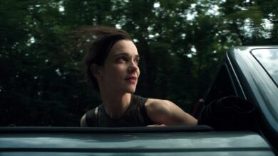 Em Outro Lugar à Noite