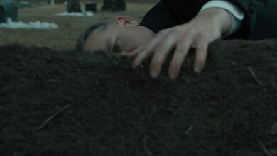 Monstro: A História de Ed Gain