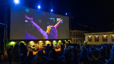 21ª CineOP